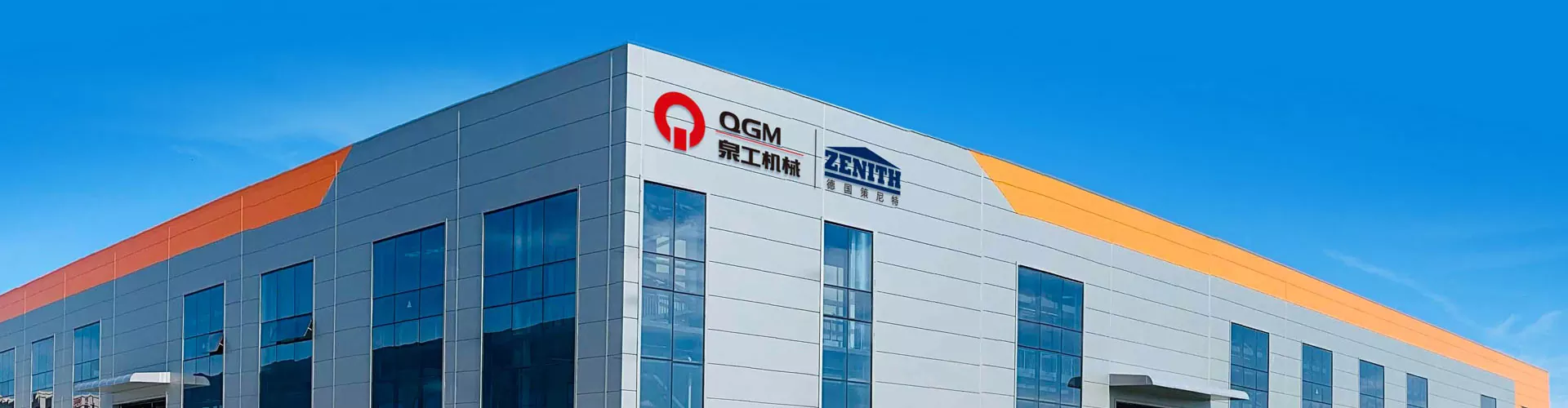 Αποστολή έρευνας